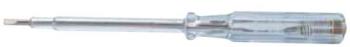   110-250 (~), ,  FORCE 88402