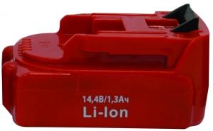   Li-Ion 14,4V  45851