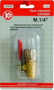    M1/4  50281